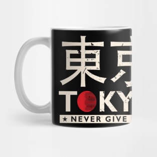 Tokyo Mug